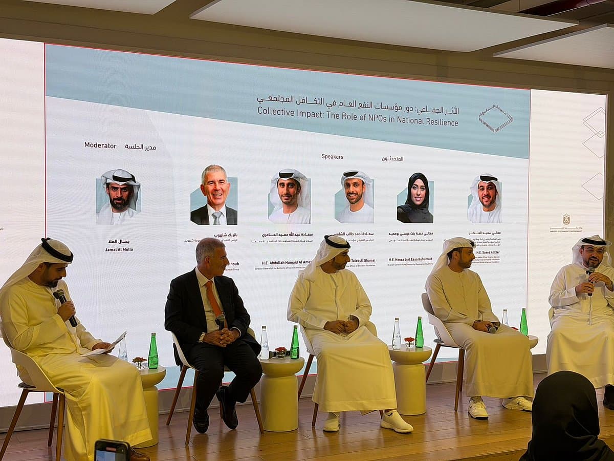 UAE launches Dh100 million empowerment fund for non-profit organisations