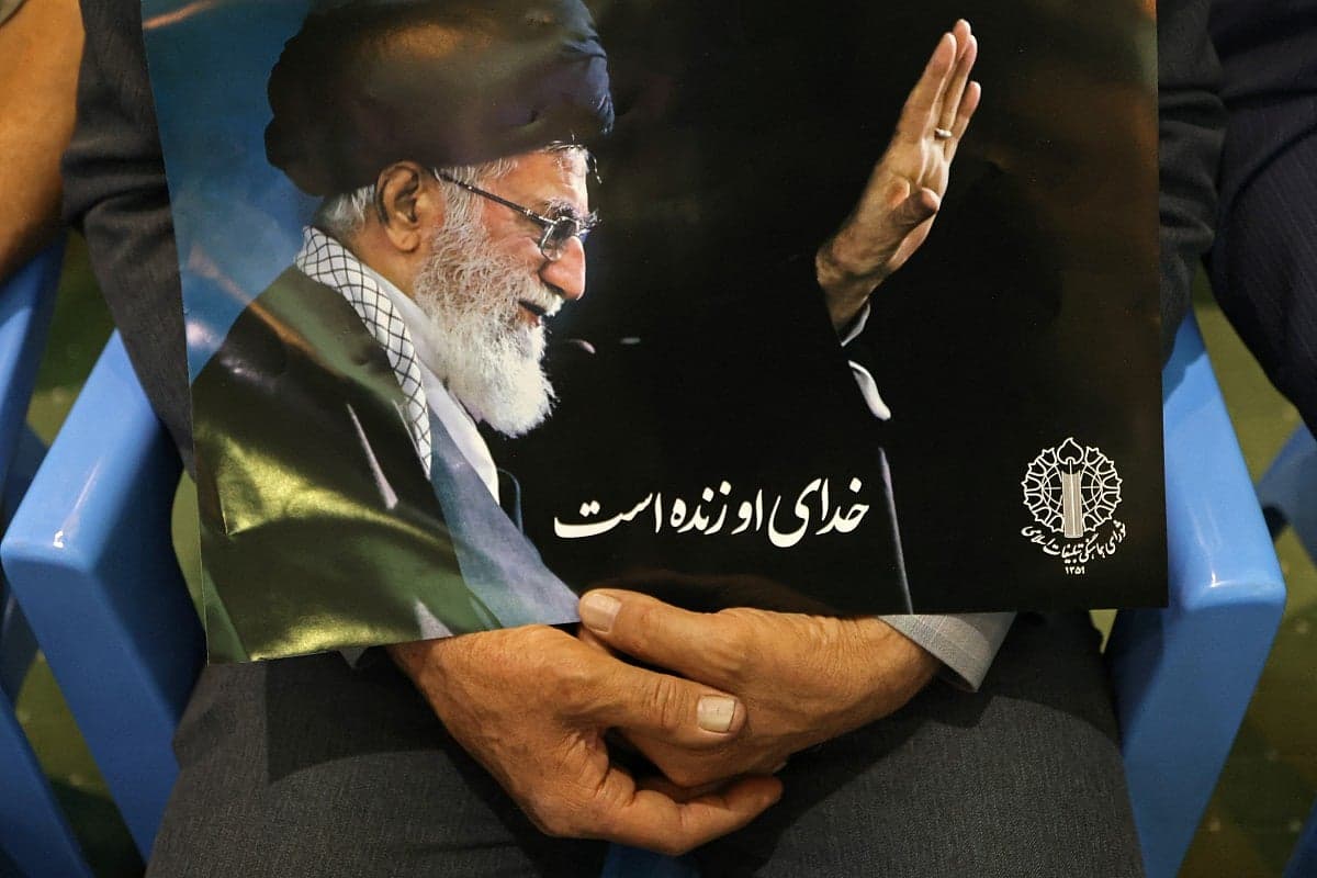 Mourners gather for the funeral of Supreme Leader Ali Khamenei in Iran.