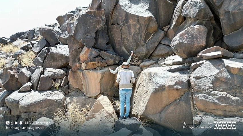 Archaeological artifacts from the Medina region in Saudi Arabia