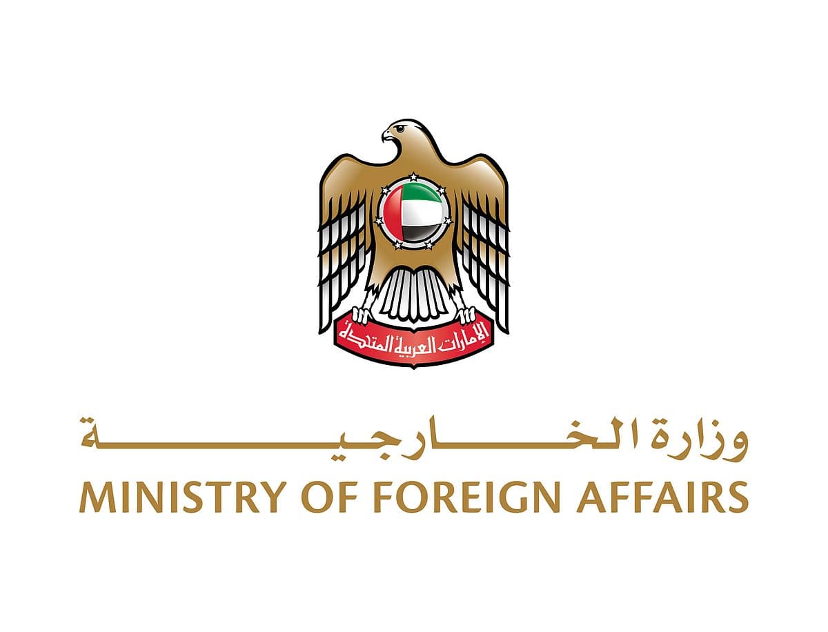 UAE Ministry Denies Allegations of Fund Transfer to Iran