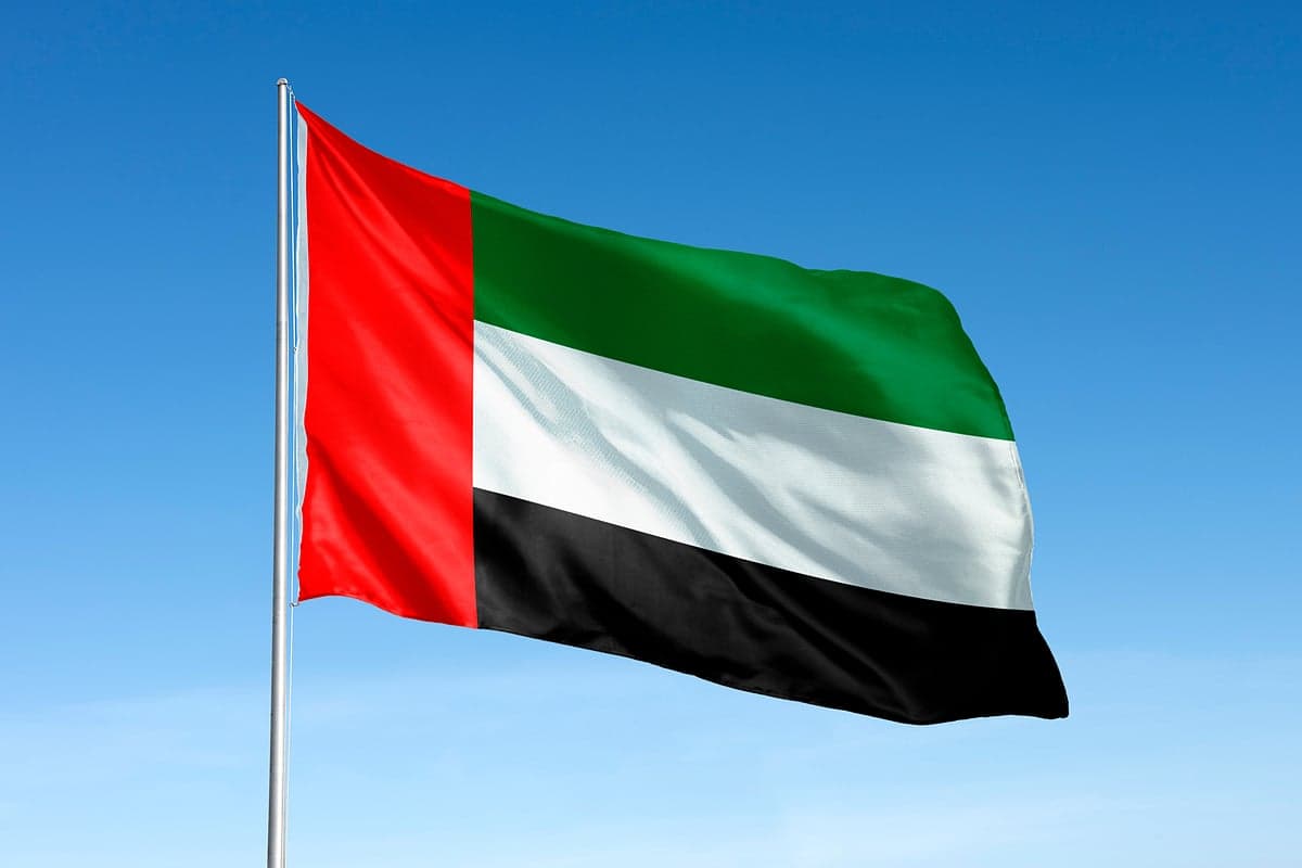 President Trump announces historic Gaza disarmament agreement with UAE and Saudi support.