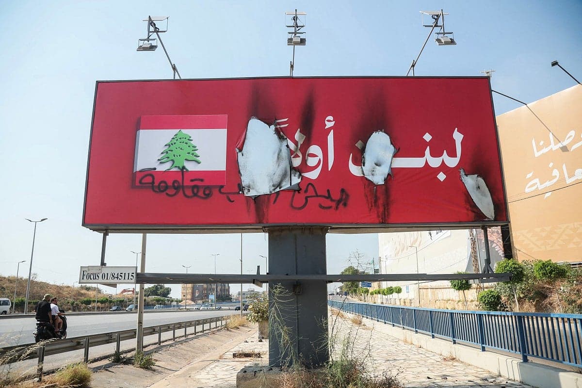 Israel escalates military strikes in Lebanon amid backlash against US-backed agreement