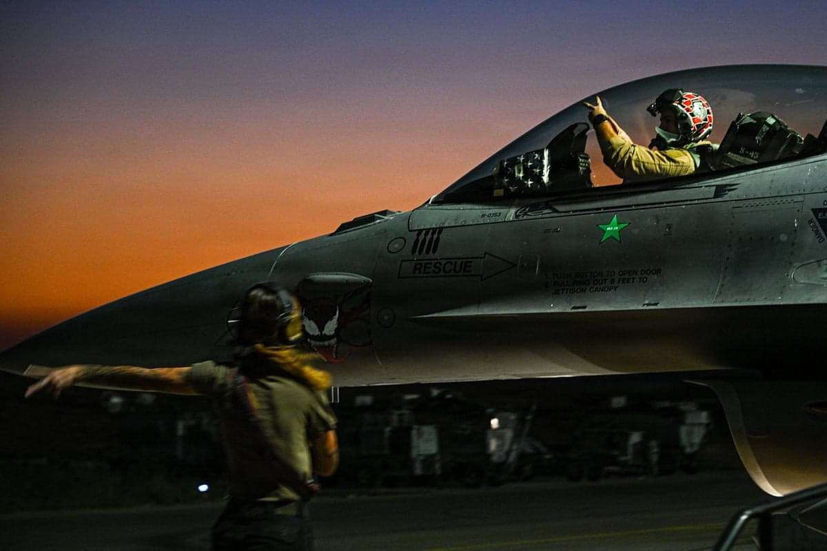 U.S. military operations against Iran during ongoing conflict