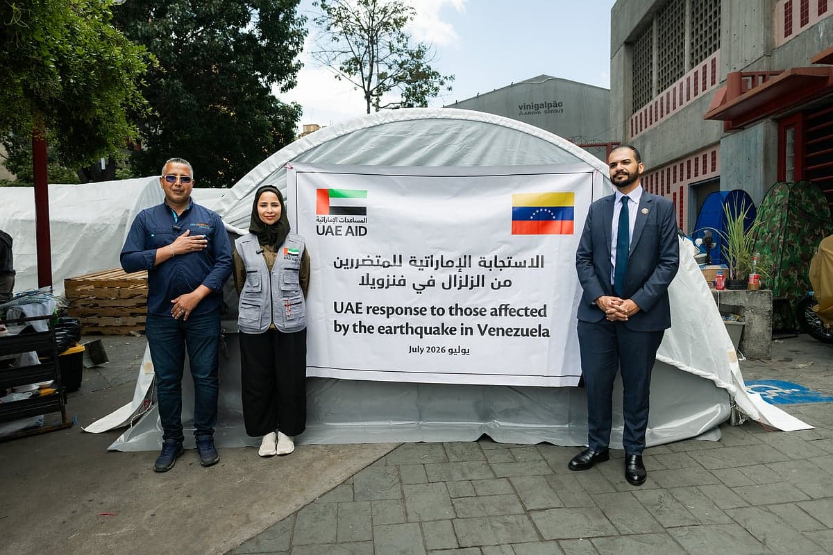 UAE humanitarian aid shipment to Venezuela after earthquakes