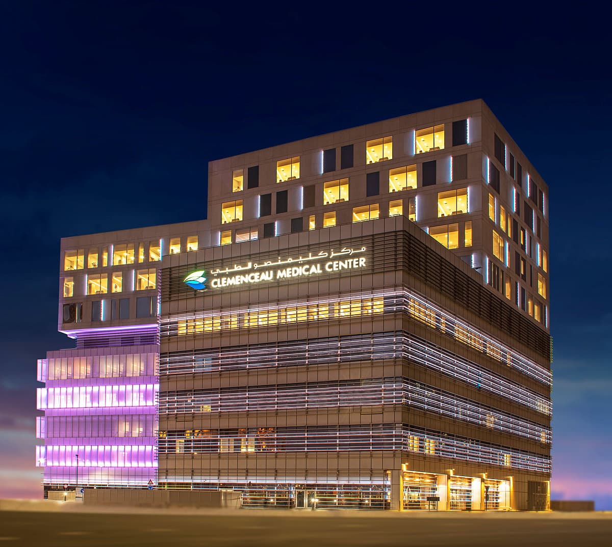 Dubai Investments logo with Clemenceau Medical Centre in the background
