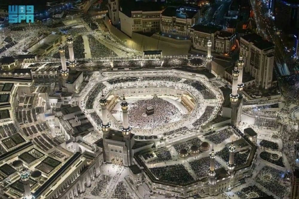 UAE citizens preparing for the 2027 Hajj pilgrimage registration