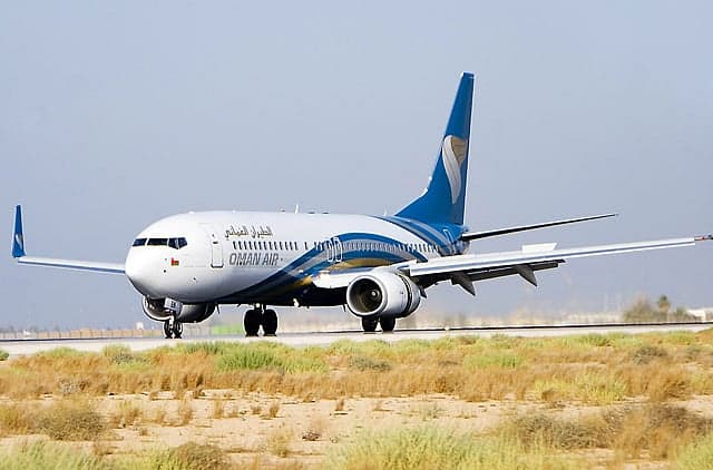 Oman Air aircraft at Muscat International Airport