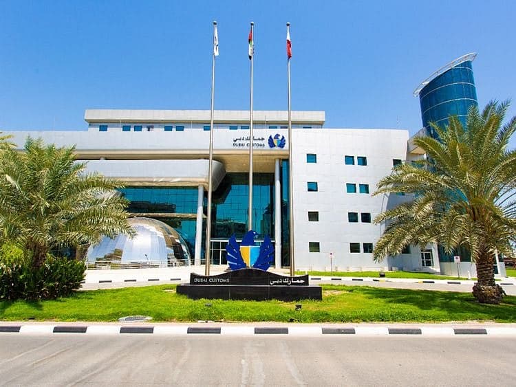 Dubai Customs building with trade flow graphics