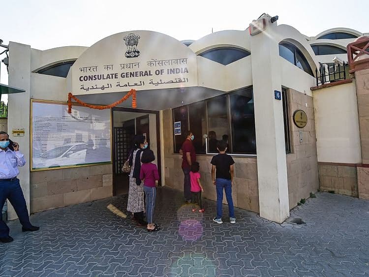 Indian Consulate in Dubai with a notice of closure for maintenance.