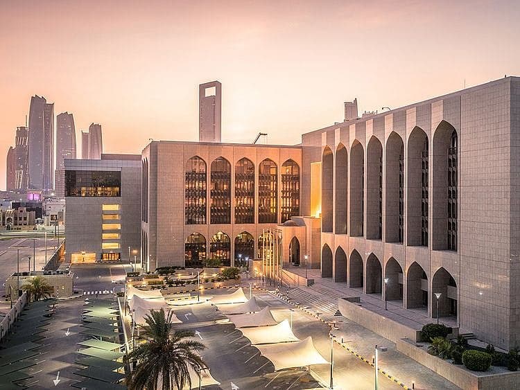 U.S. Federal Reserve and UAE interest rates analysis
