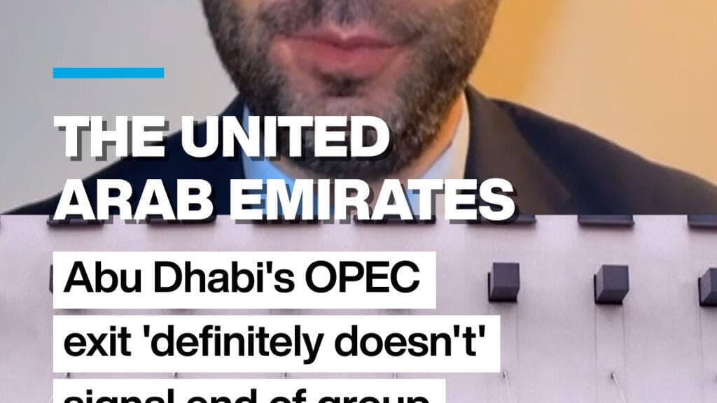 UAE announces exit from OPEC after 60 years