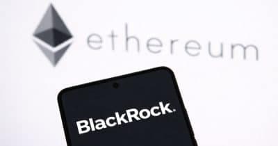 BlackRock Launches iShares Staked Ethereum Trust ETF on Nasdaq