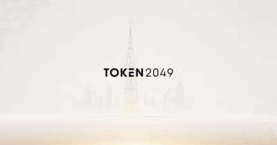 TOKEN2049 Dubai Conference Postponed to April 2027 Due to Regional Instability