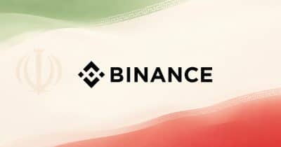 US Treasury building with a Binance logo overlay