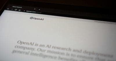 OpenAI logo with a backdrop of AI technology integration