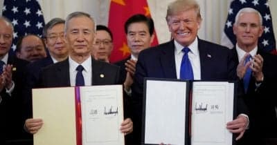 Trade agreements between China and the U.S. during Trump's visit