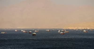 Iran launches Bitcoin-settled maritime insurance platform Hormuz Safe amid U.S. sanctions