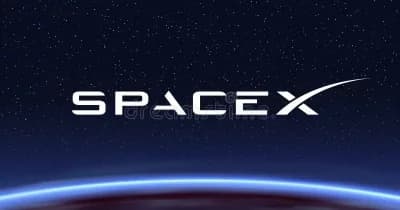 SpaceX prepares for $2 trillion IPO amid significant Bitcoin holdings