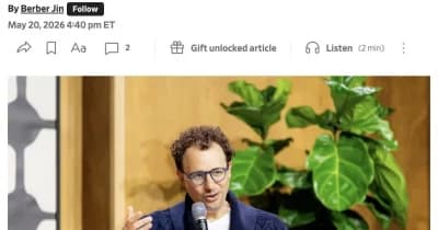 Anthropic's revenue growth forecast and its impact on AI startups