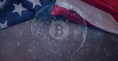 U.S. lawmakers discussing the Strategic Bitcoin Reserve initiative