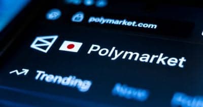 Polymarket's initiative for prediction markets in Japan by 2030