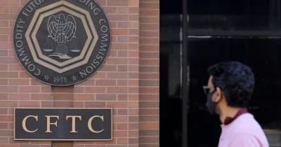 CFTC building with cryptocurrency symbols in the foreground