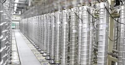 President Trump discussing options for Iran's enriched uranium disposal during peace negotiations.
