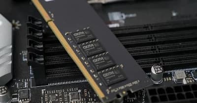 ChangXin Memory Technologies logo with a backdrop of semiconductor chips.