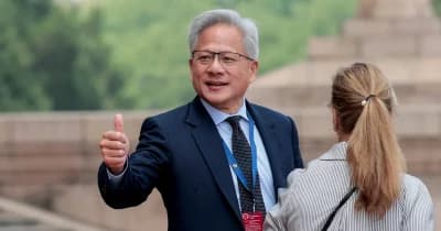 Nvidia CEO Jensen Huang at Tsinghua University in Beijing