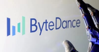 ByteDance's initiative to develop custom CPUs for AI infrastructure.