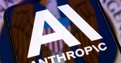 Anthropic and ENISA collaboration on AI vulnerability scanner Mythos
