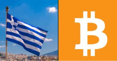 Greece's Finance Ministry building with cryptocurrency symbols
