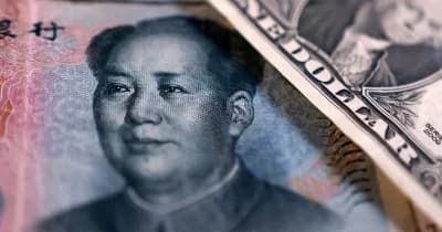 Illustration of currency exchange rates and financial markets in China.