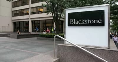 Blackstone's strategic divestment in private equity funds through bond bundling.