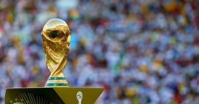 Fans celebrating the kickoff of the 2026 FIFA World Cup in Mexico.