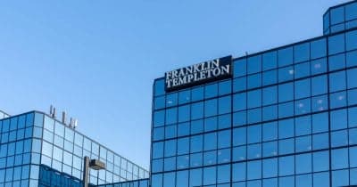 Franklin Templeton Bitcoin DRIP ETFs filing announcement