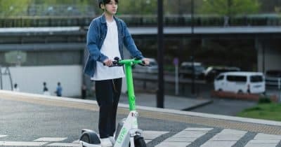 Lime's IPO announcement and its implications for the micromobility sector
