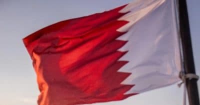 Qatar's financial release to Iran and its implications for U.S. relations