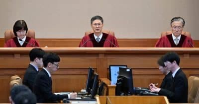 South Korea's Supreme Court building with cryptocurrency symbols