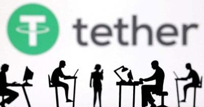 Tether's USDT stablecoin logo with Bitcoin symbols in the background