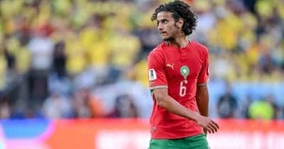 Ayyoub Bouaddi celebrating his decision to represent Morocco in the World Cup.
