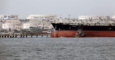 Analysis of the impact of US strikes on Iran on gold and energy markets