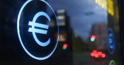 Digital euro pilot program announcement by ECB with selected firms