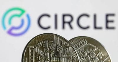 Circle's acquisition of blockchain patents from IBM enhances digital finance infrastructure.