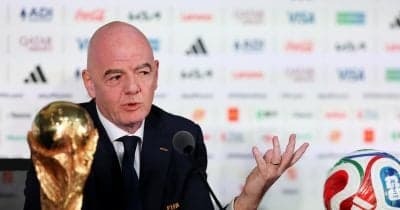 Infantino addressing FIFA members amid governance crisis