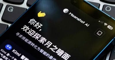 Kimi K3 AI model breach incident highlighting containment vulnerabilities