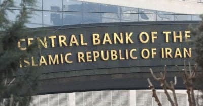 U.S. Treasury Department sanctions cryptocurrency exchanges linked to Iran