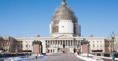 U.S. Senate building with a focus on cryptocurrency regulation discussions