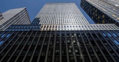Goldman Sachs executives under investigation for fraud in Brazil