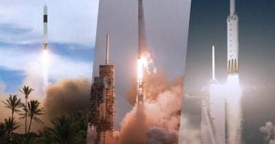 Norway's sovereign wealth fund logo with SpaceX imagery